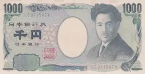 JP¥1000 Bank Note